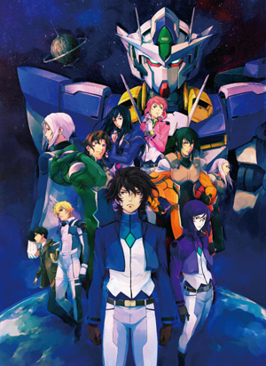 [机动戦士Gundam 00][剧场版 -A wakening of the Trailblazer-][日粤语繁体字幕][DVD-9]插图icecomic动漫-云之彼端,约定的地方(´･ᴗ･`)